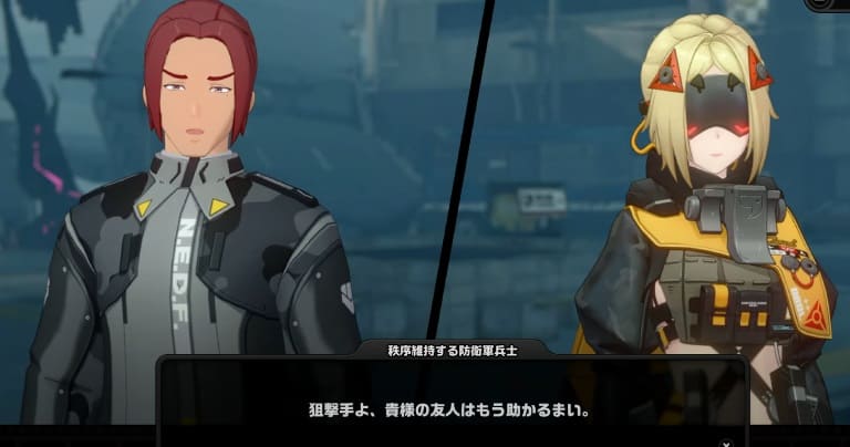 ストーリー解説　シルバーの復活